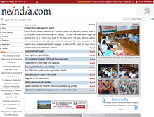 Tablet Screenshot of neindia.com